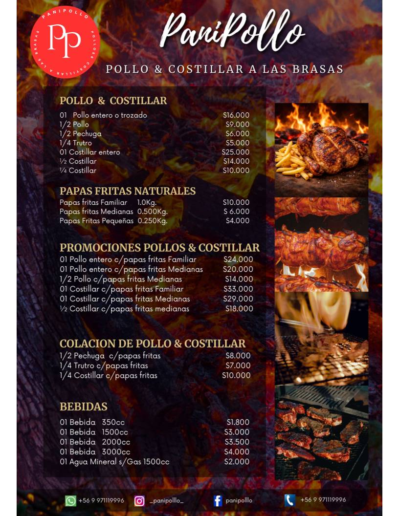 Panipollo меню