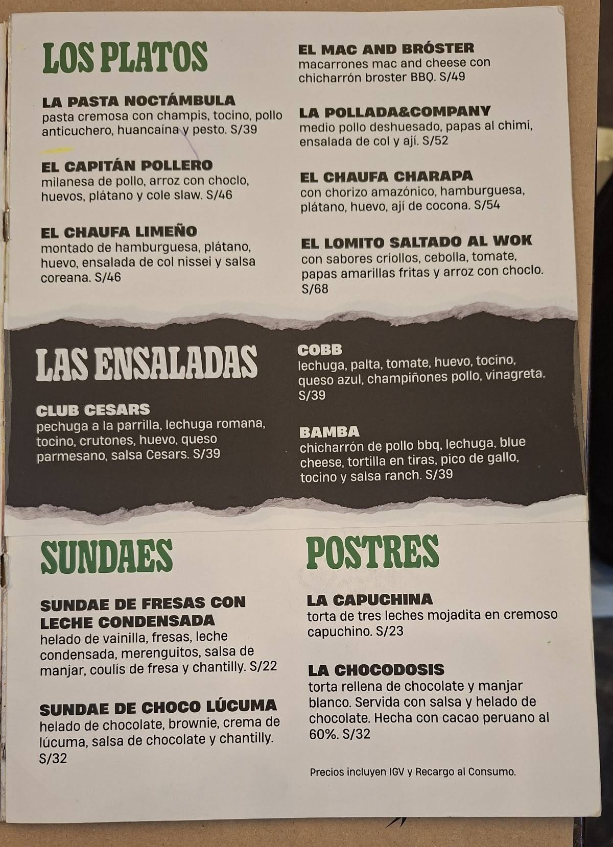 Papacho's меню