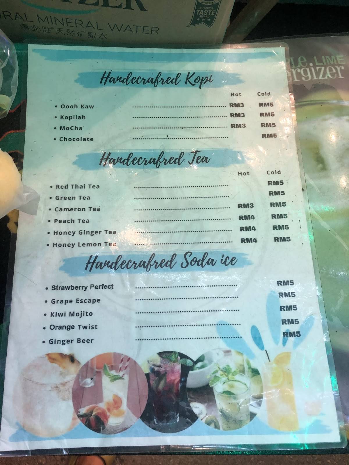 KOPICKUP меню