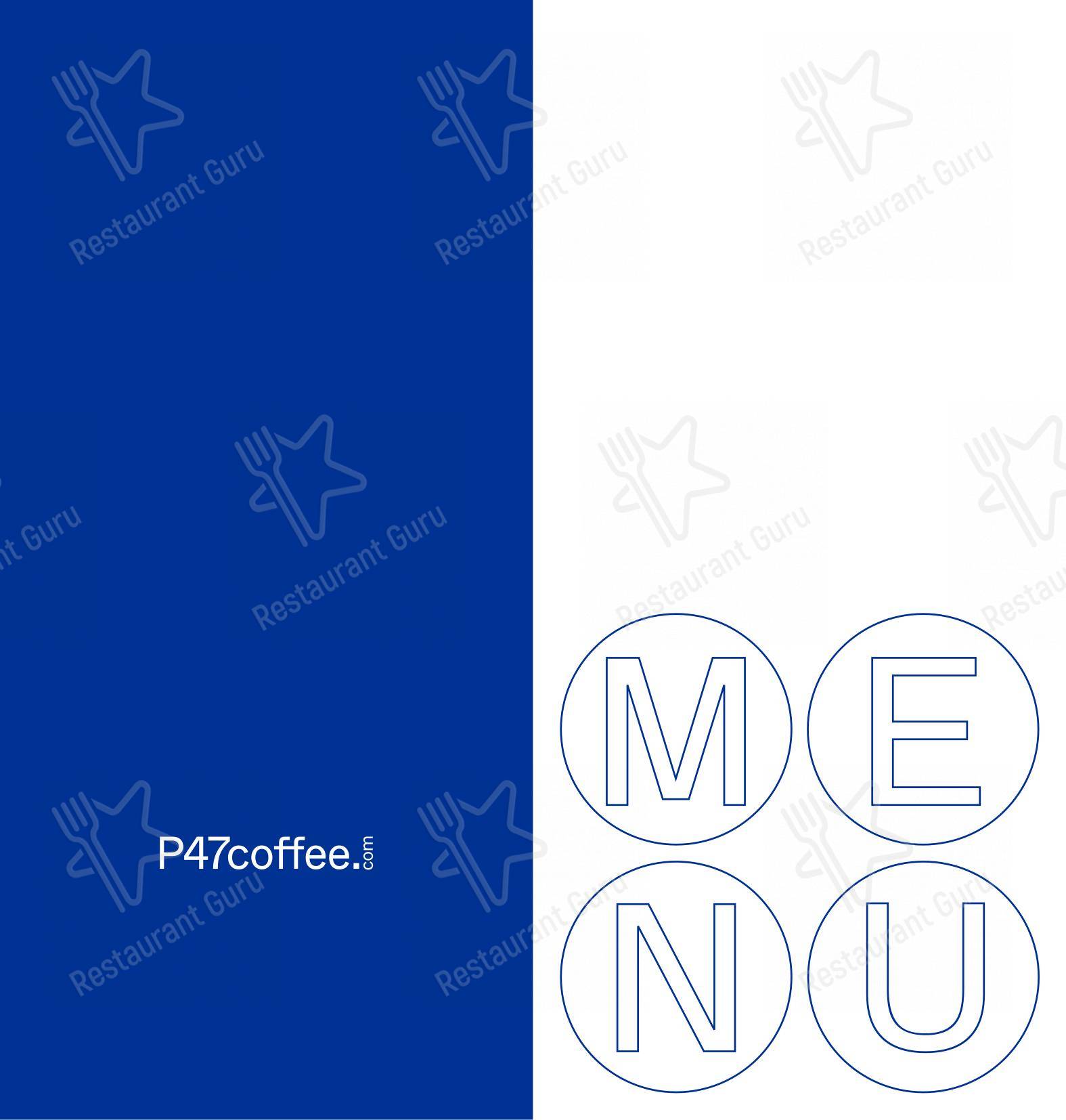 Взгляните на меню Park47