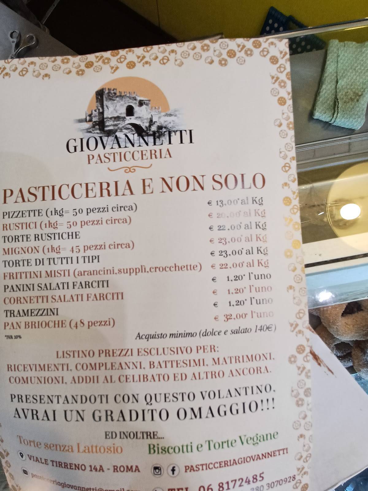 Pasticceria Giovannetti меню