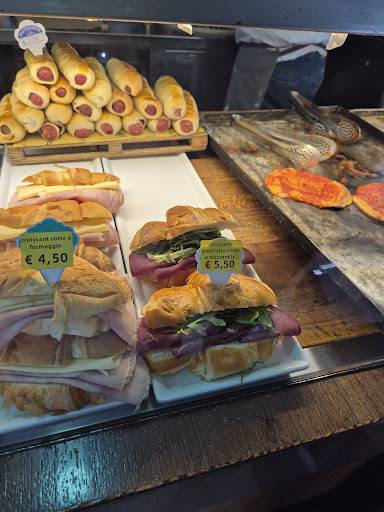 Pasticceria Linari меню