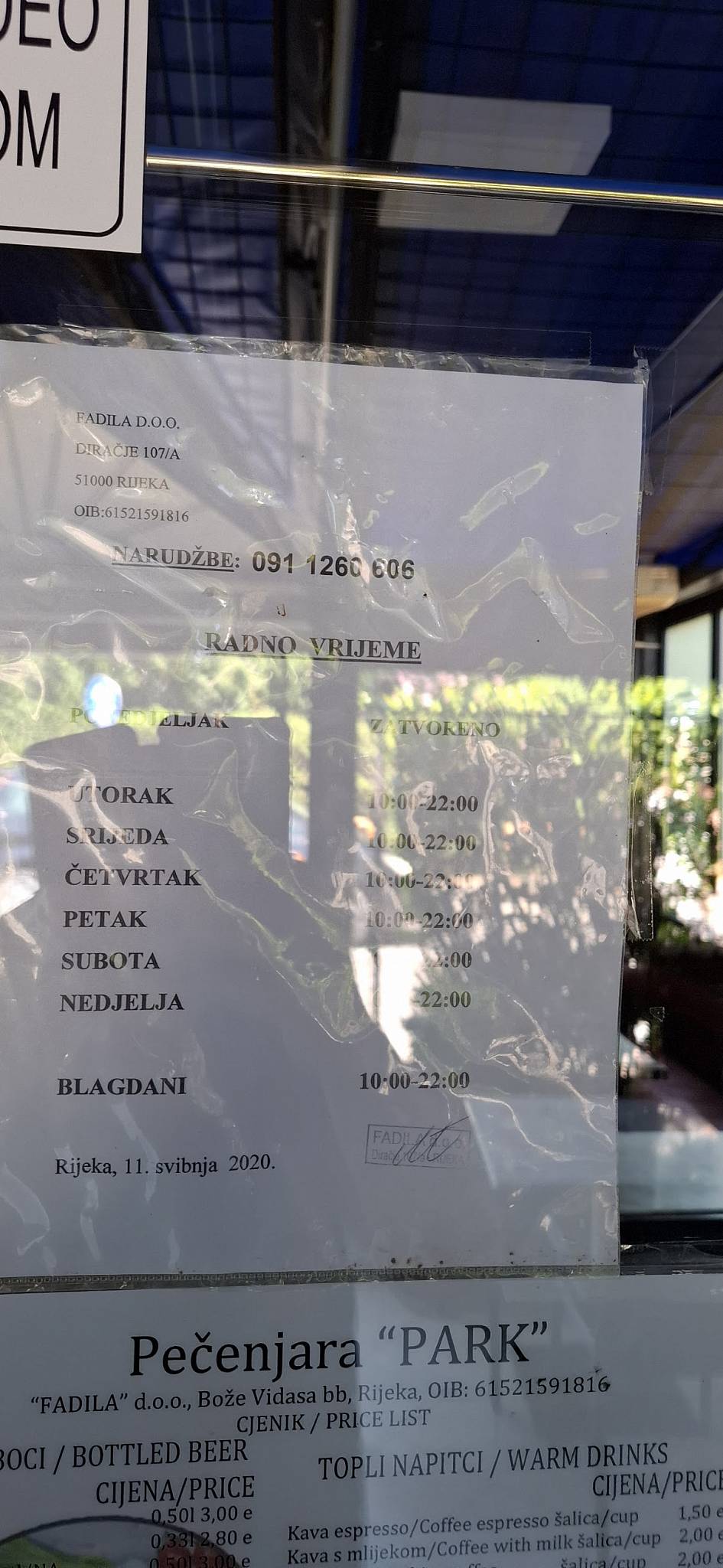 Pečenjara "Fadila" меню