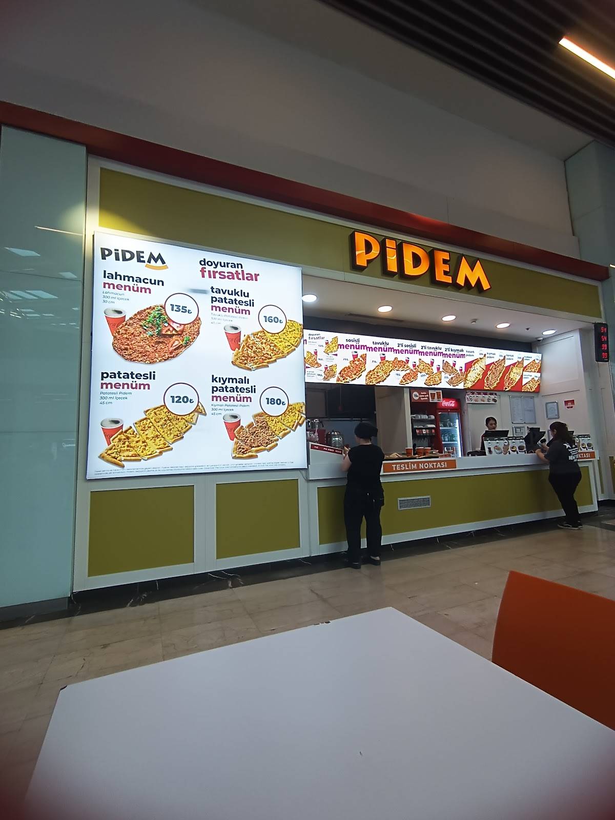 Pidem Erasta Avm меню