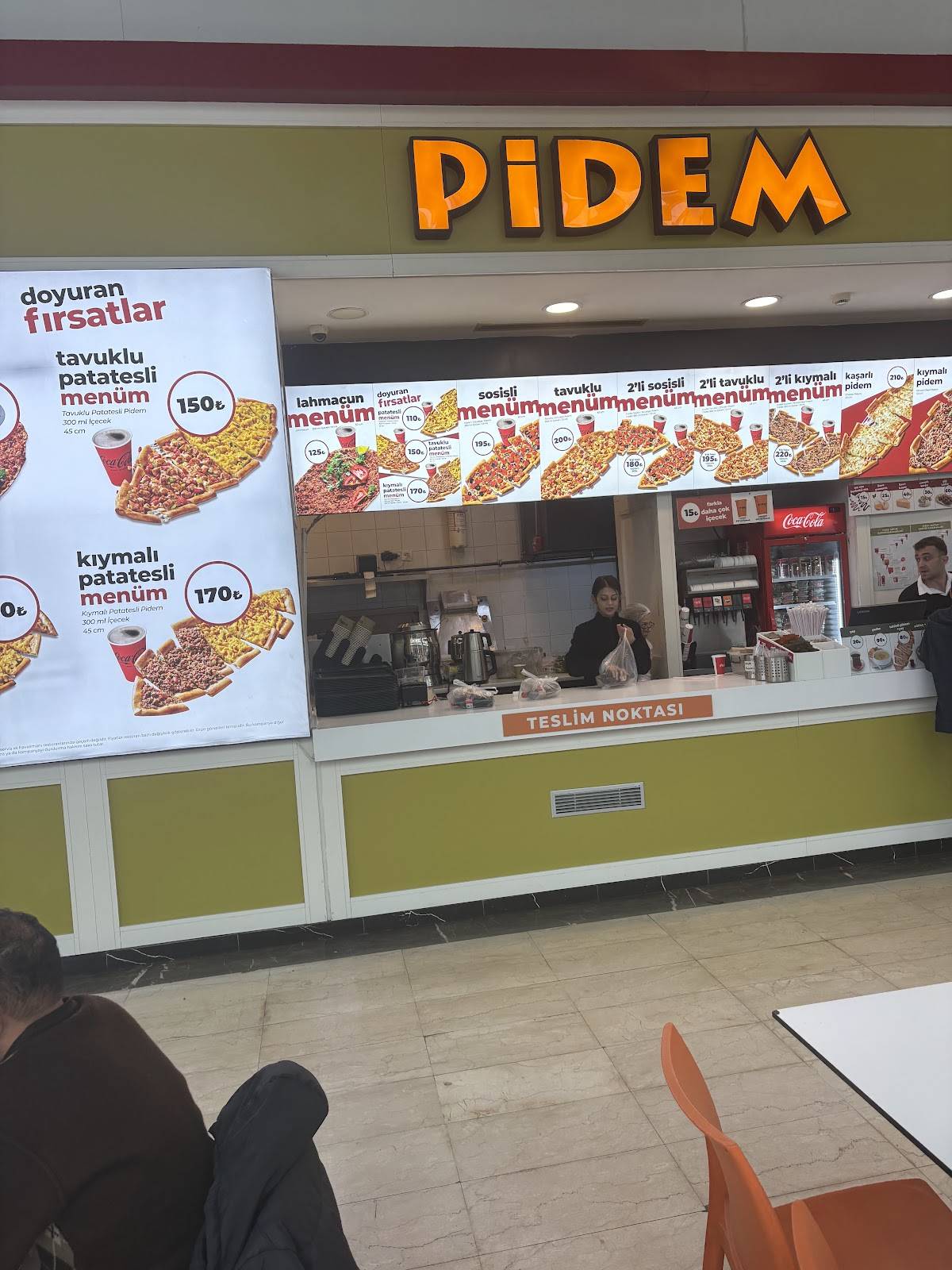 Pidem Erasta Avm меню