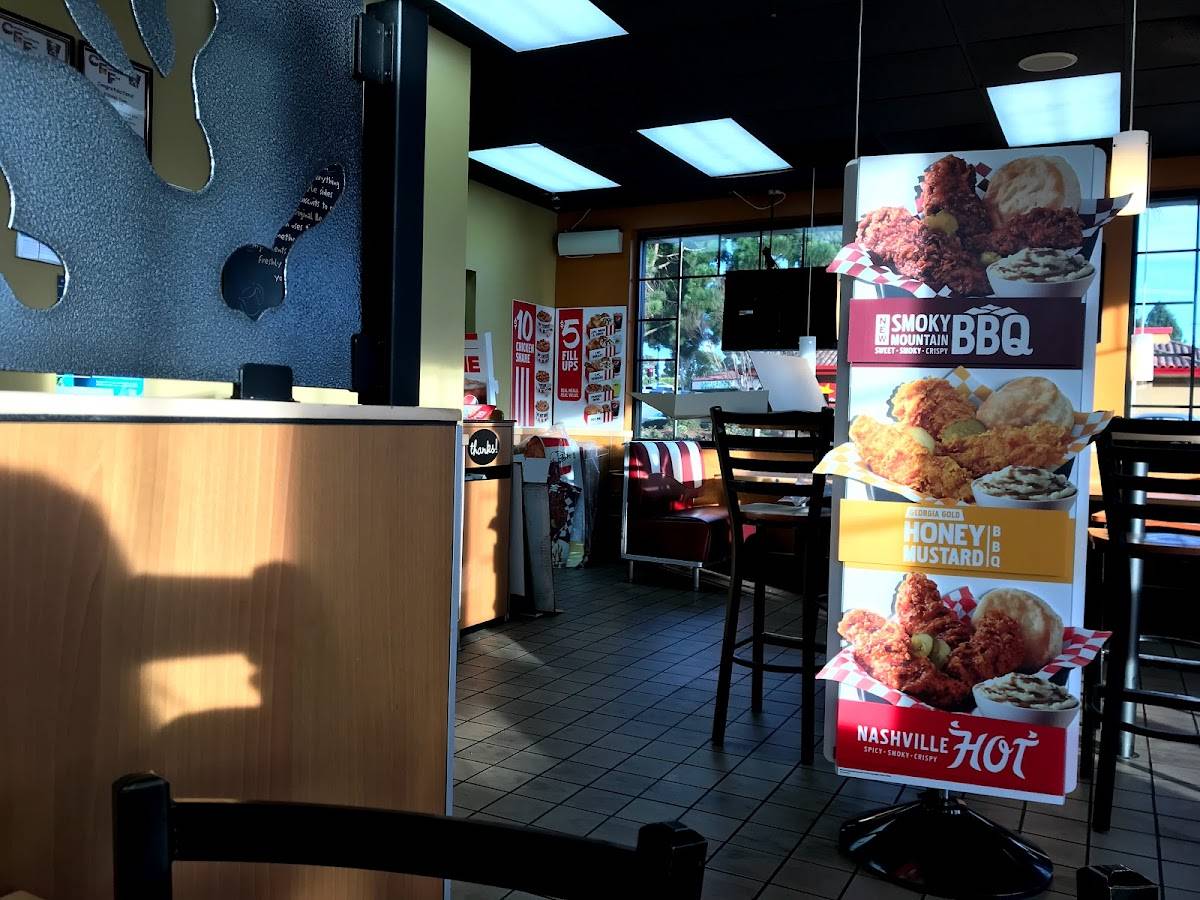 KFC меню