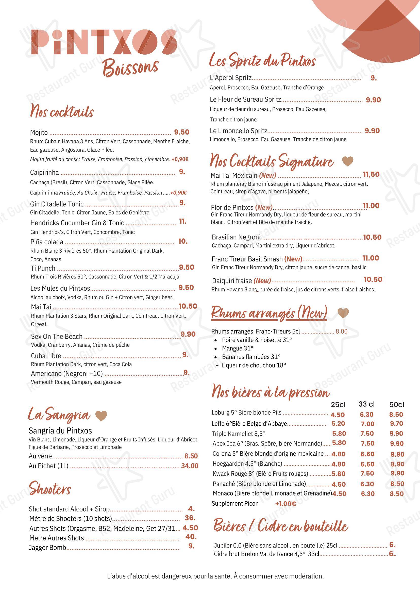 Меню ресторана Pintxos - Детское