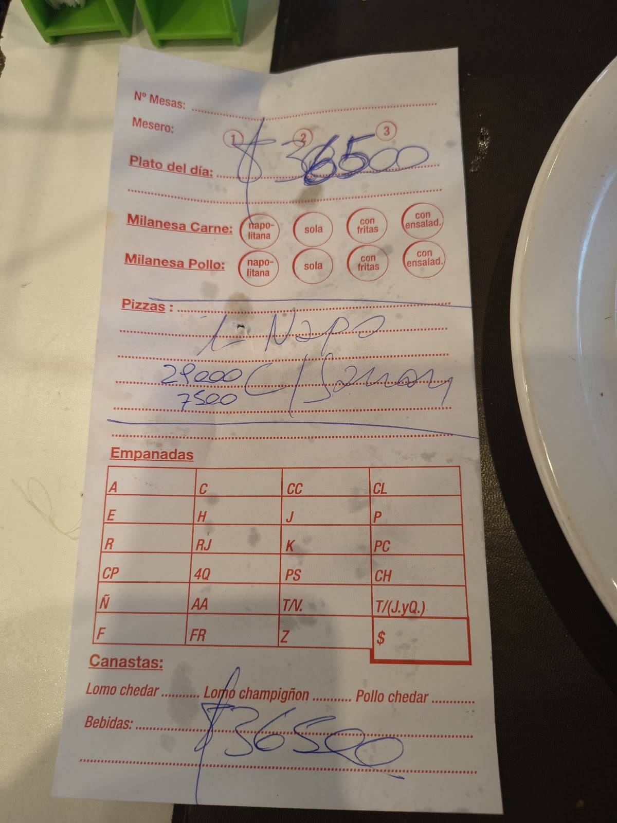 Pizza Cook меню