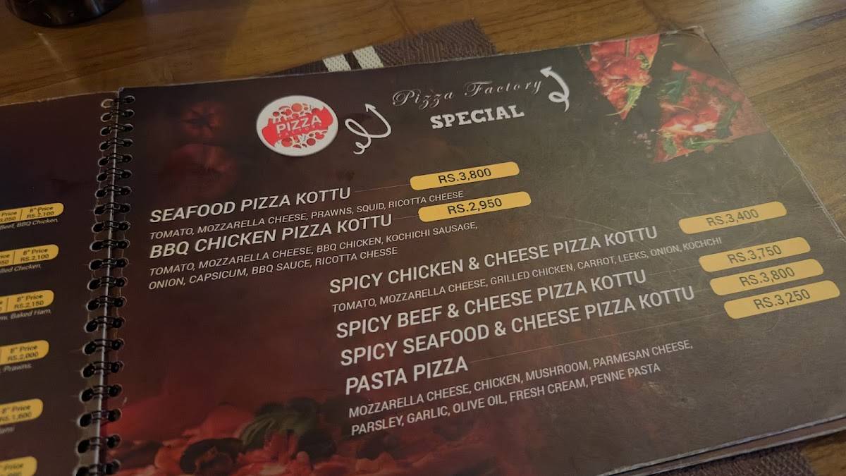 Pizza Factory меню