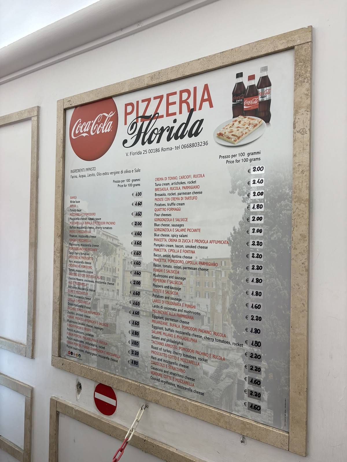 Pizza Florida меню