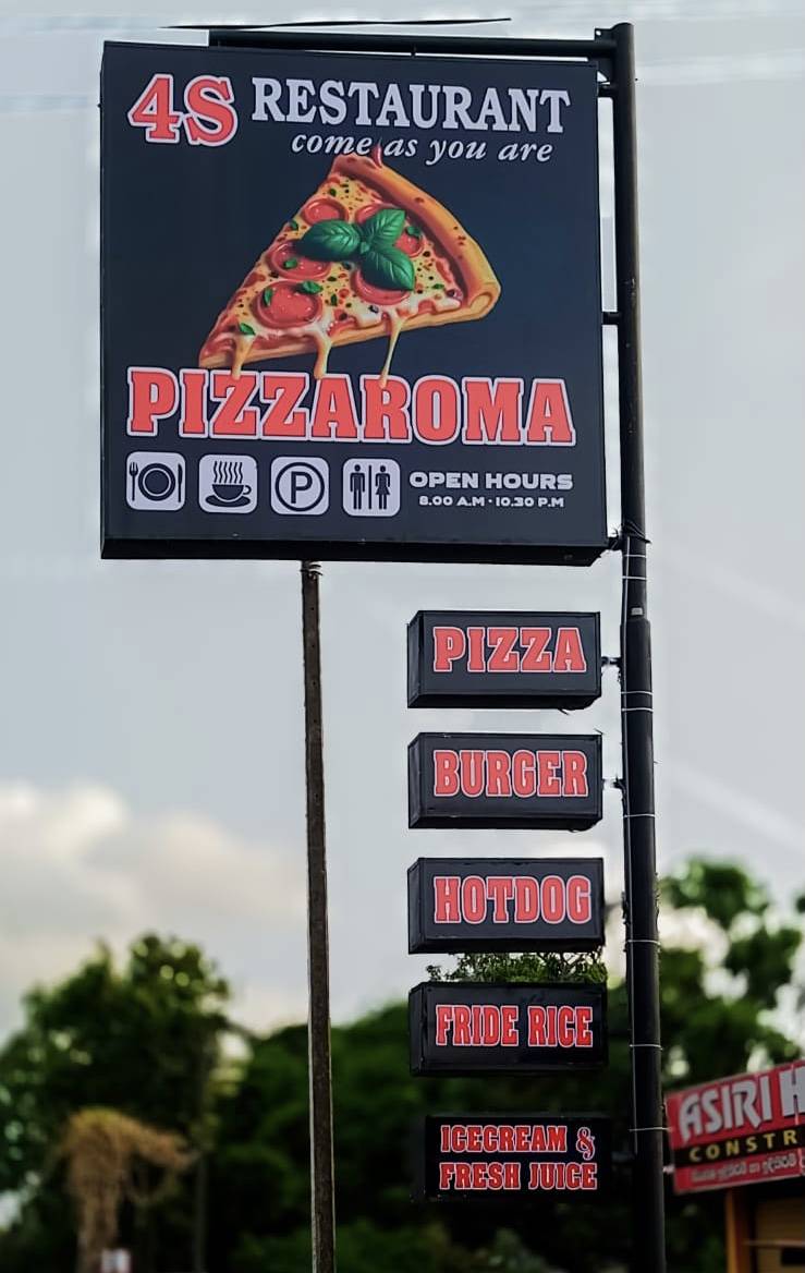 Pizza Roma меню