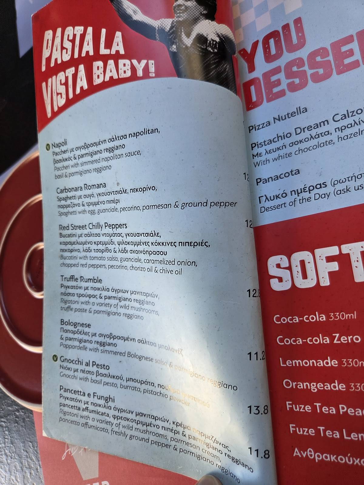 Pizza Street 99 меню