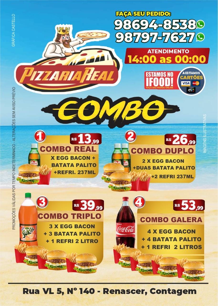 Pizzaria Real меню