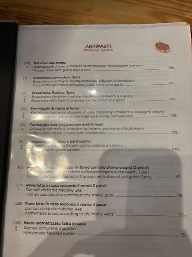 Pizzaria Rustica меню