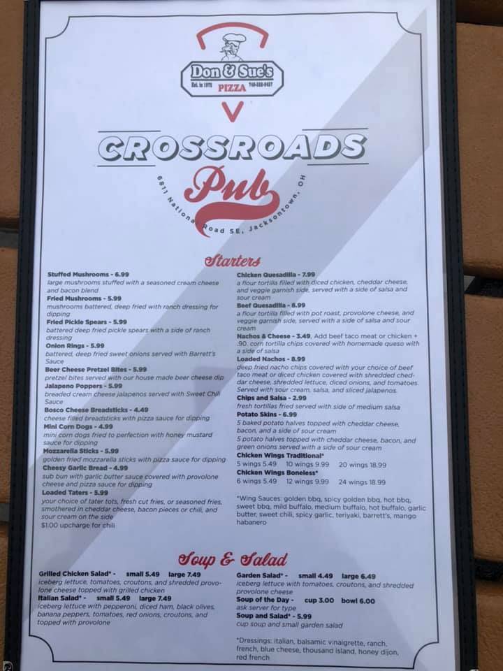Crossroads меню