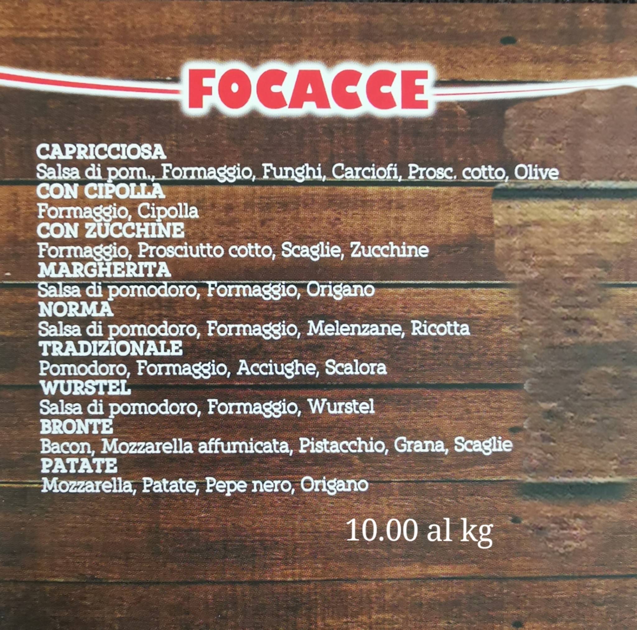 Bar cucè меню