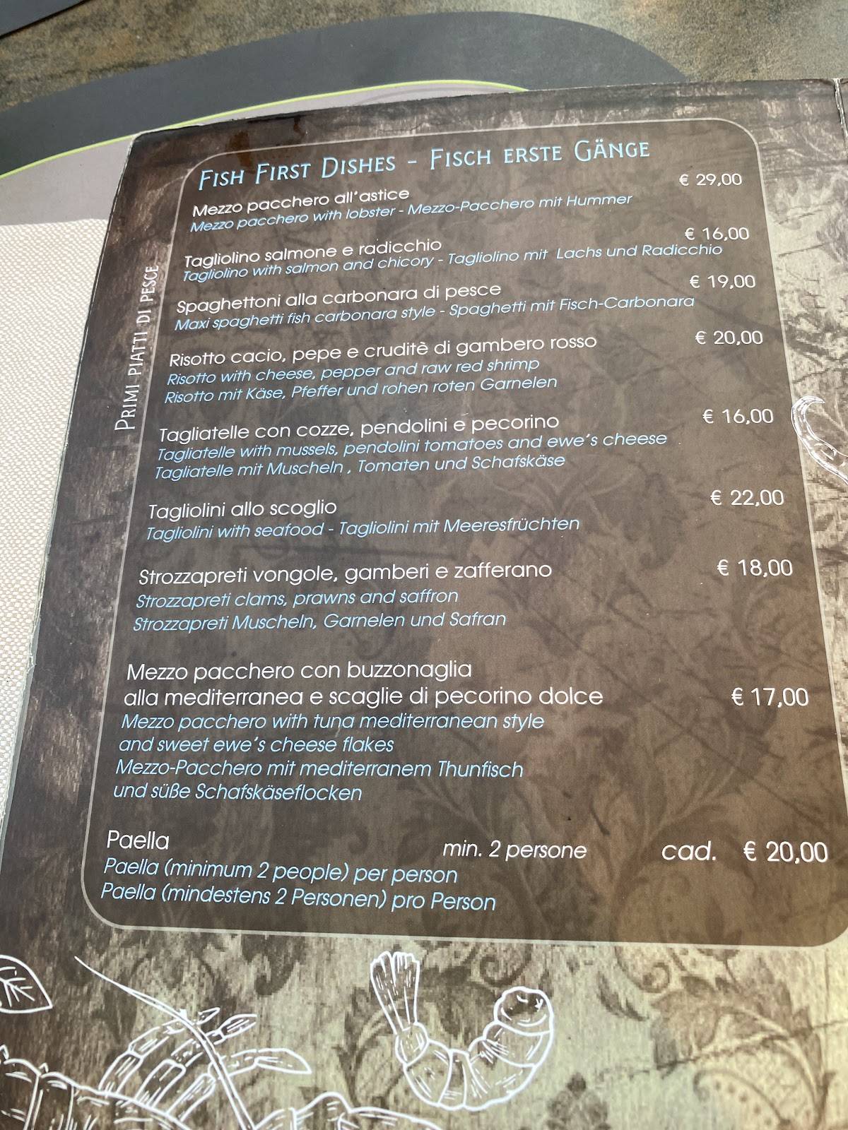 Osteria E... Pataca меню