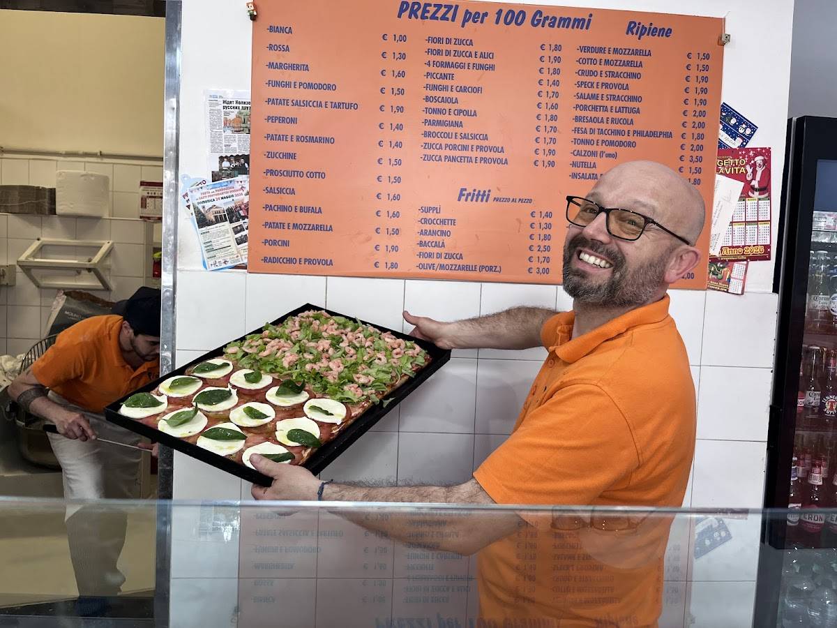 Pizza Shop меню