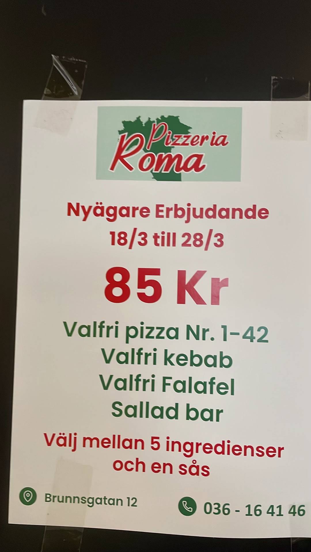 Pizzeria Roma меню