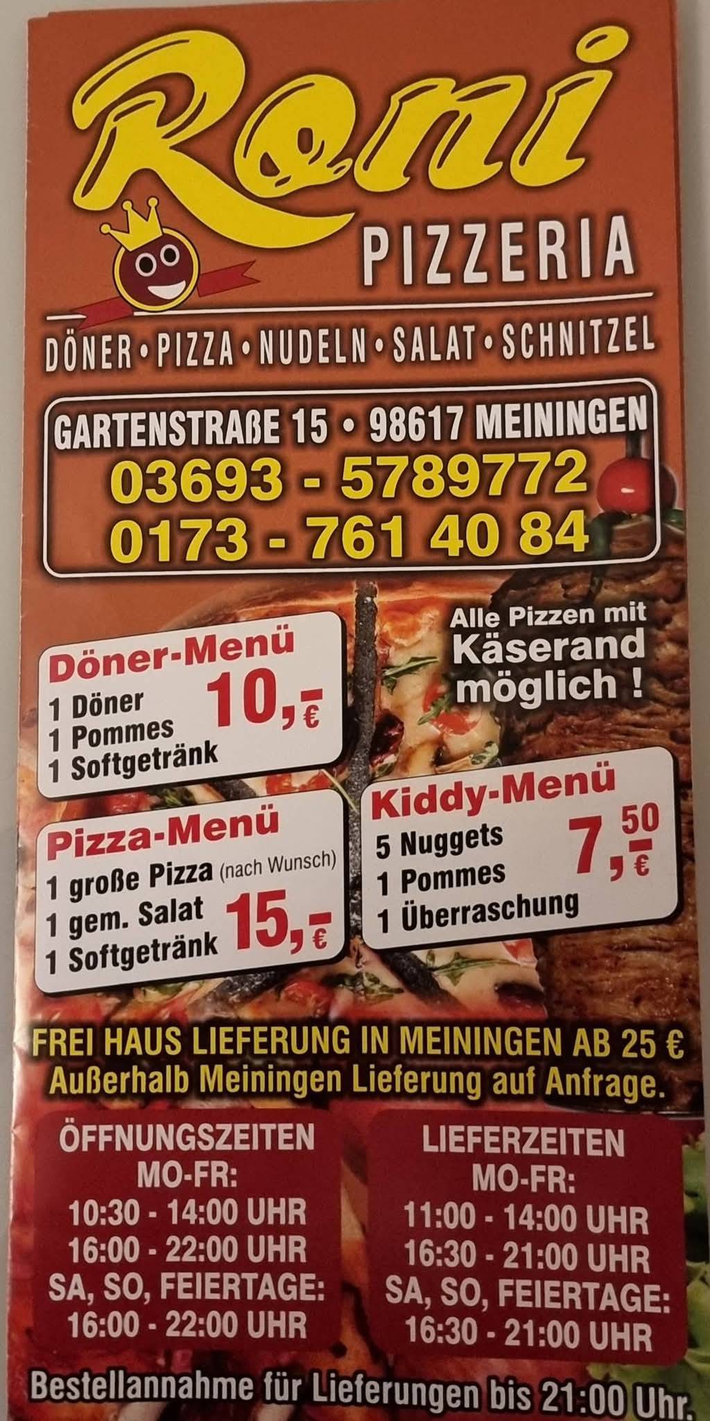 Pizzeria Roni меню