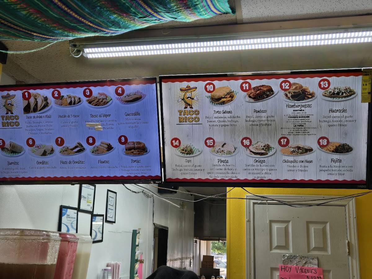 Taco Rico меню