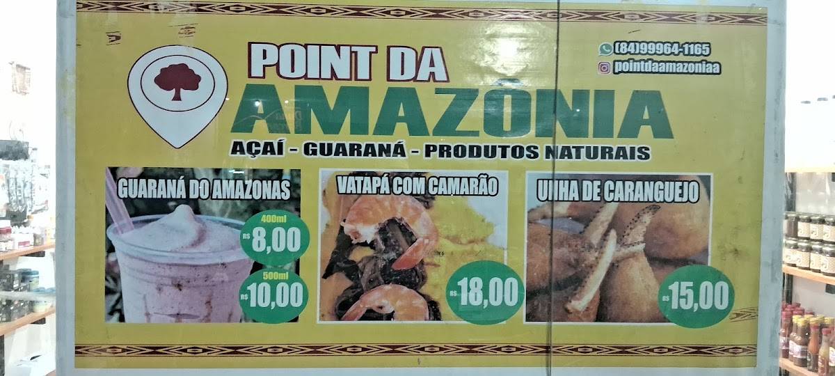 Point da Amazônia меню