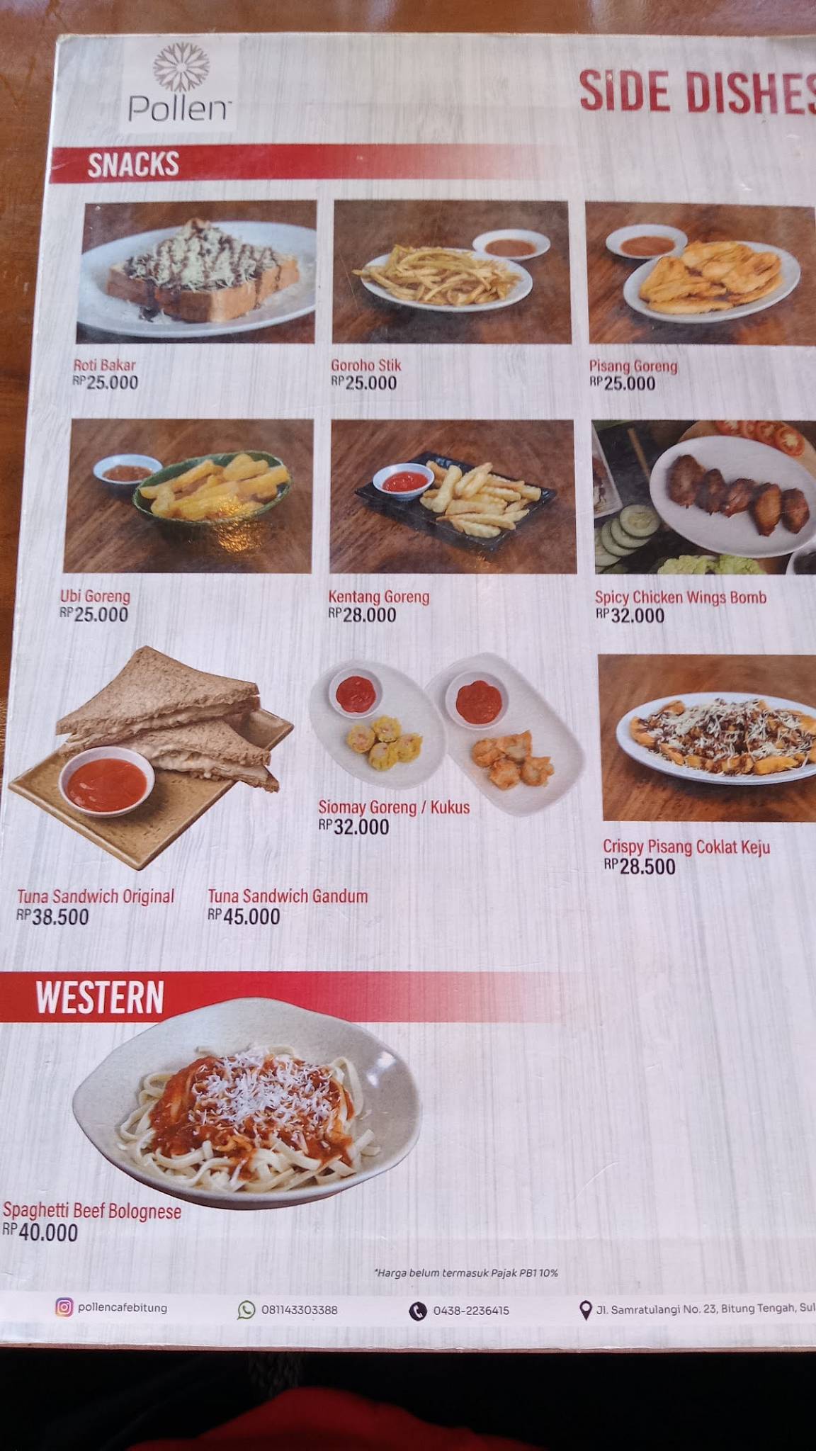 Pollen Cafe меню