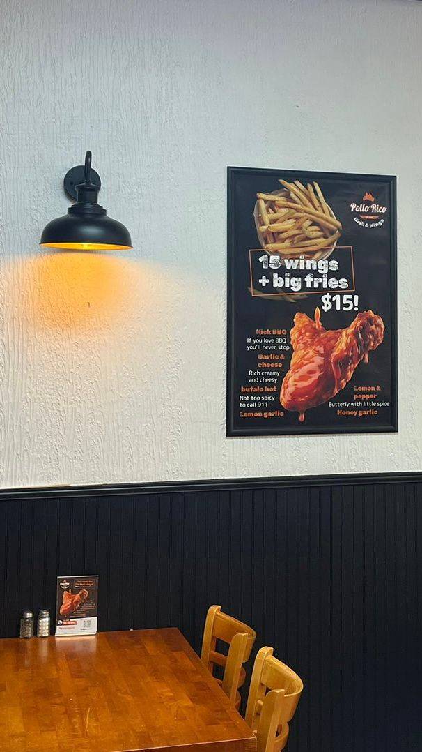 Pollo Rico Grill & Wings меню