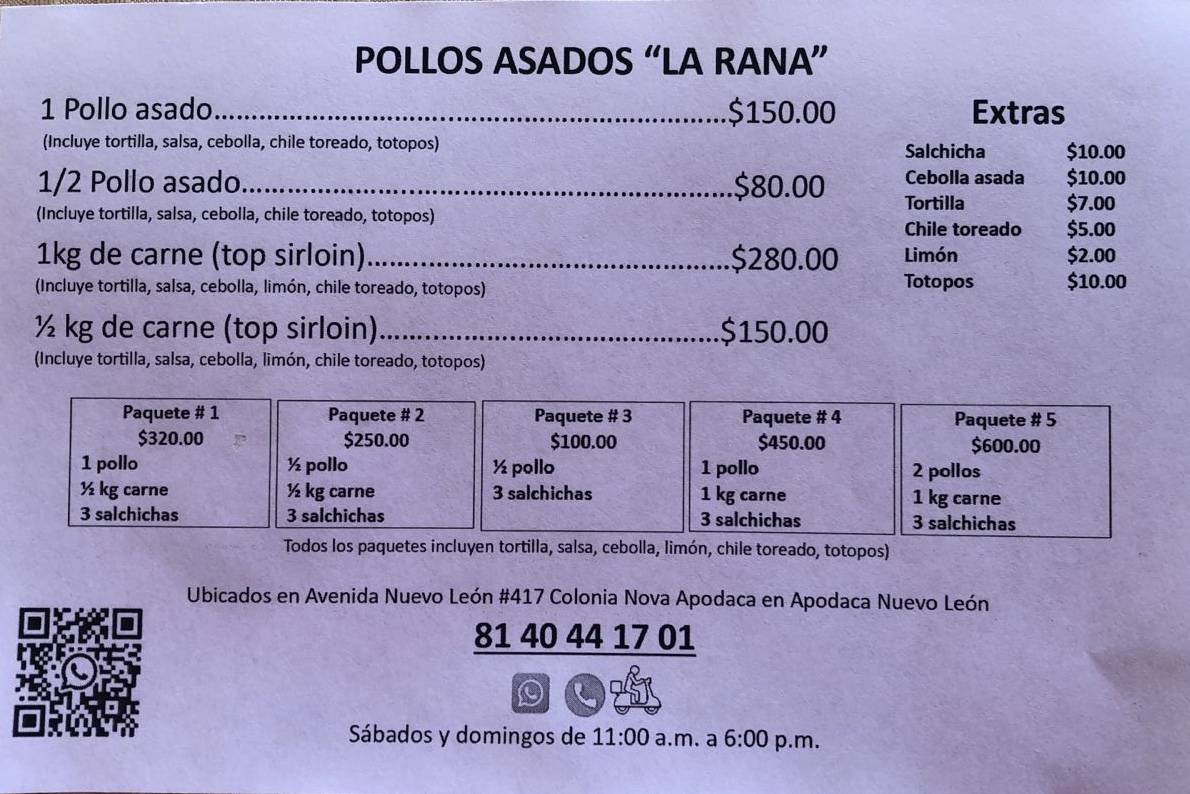 Pollos La Rana меню