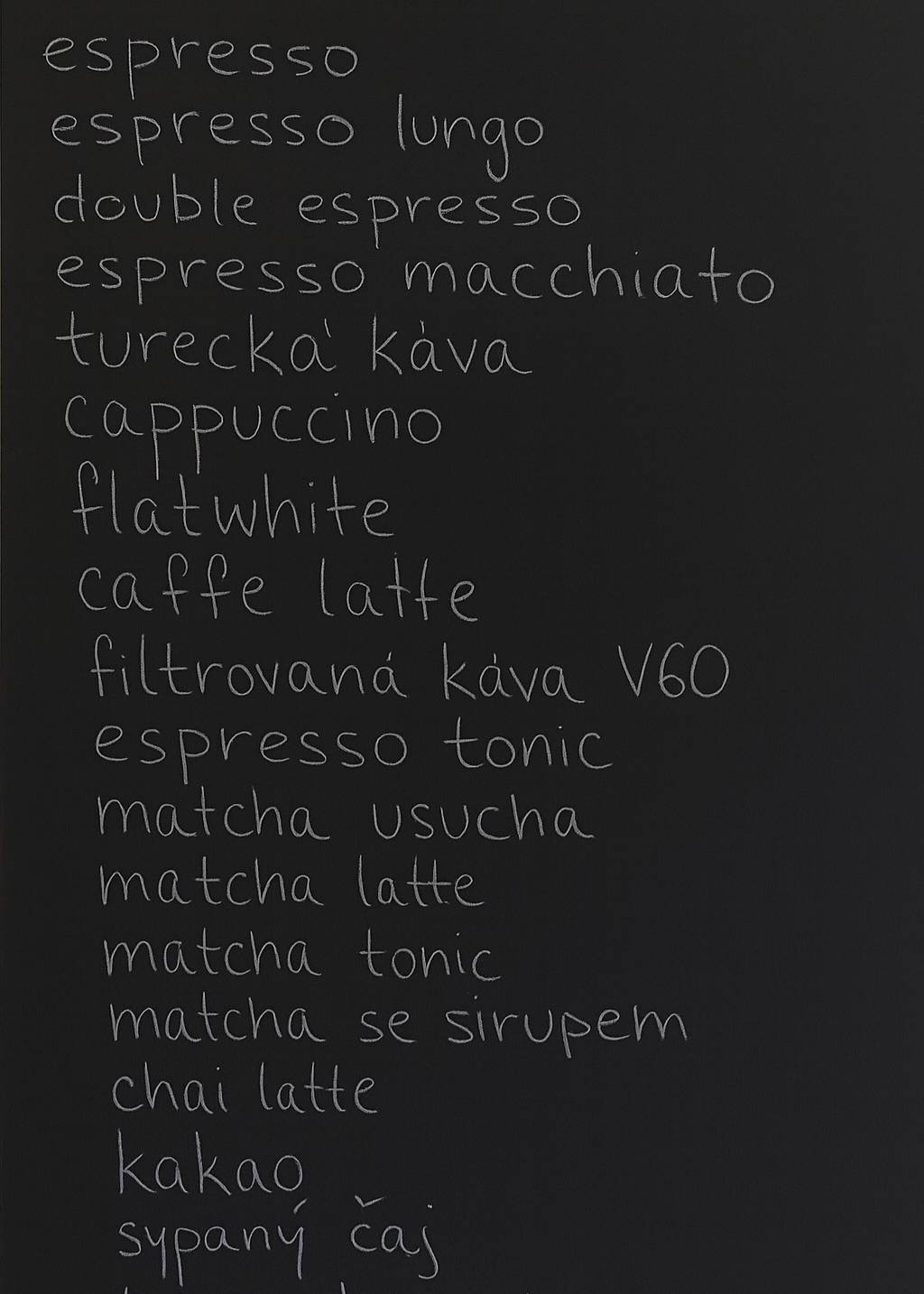 Polovina Kafe меню