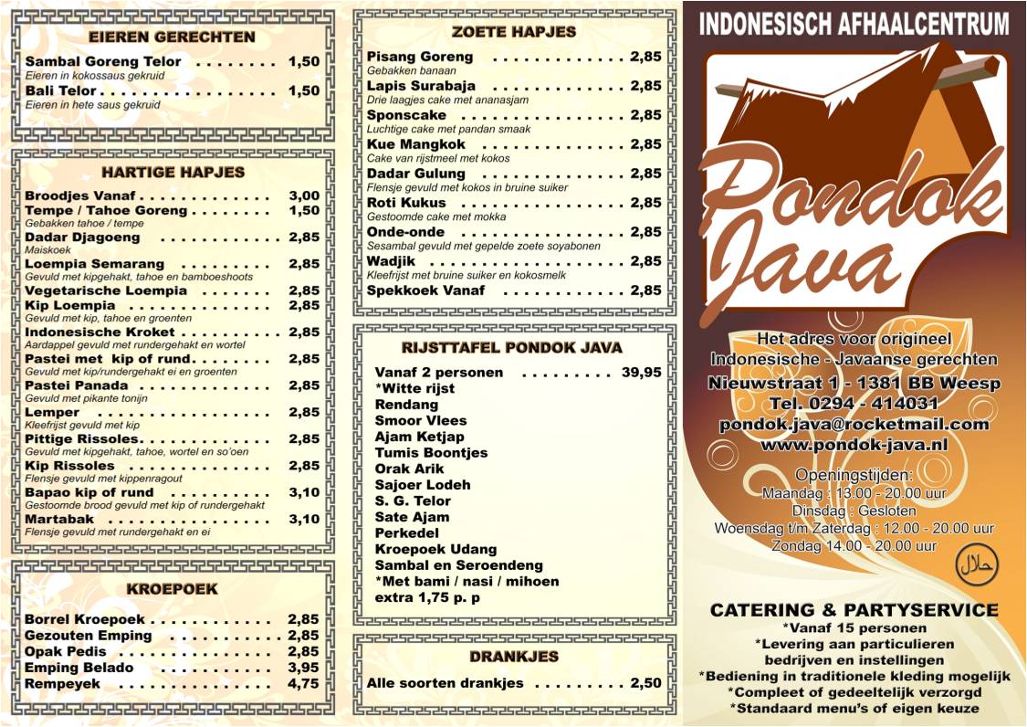 Pondok Java меню