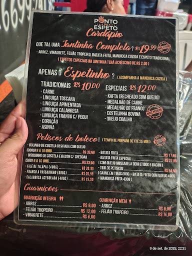 Ponto do Espeto меню