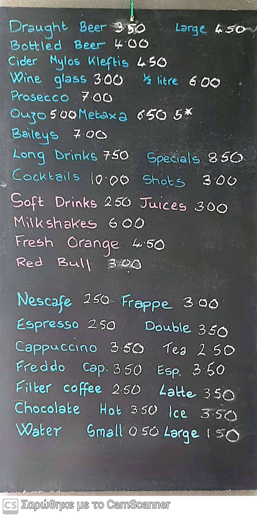Pool bar меню