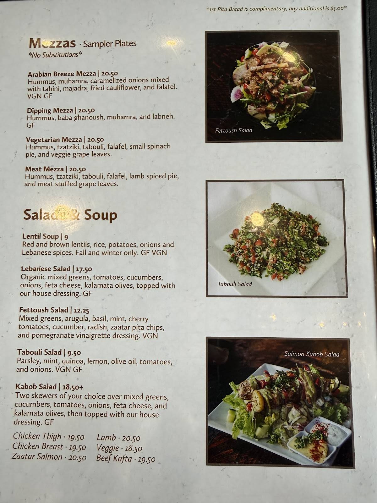 Nicholas Restaurant Lebanese and Mediterranean Cuisine меню