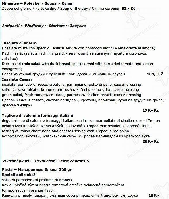 Marea restaurant & bar меню