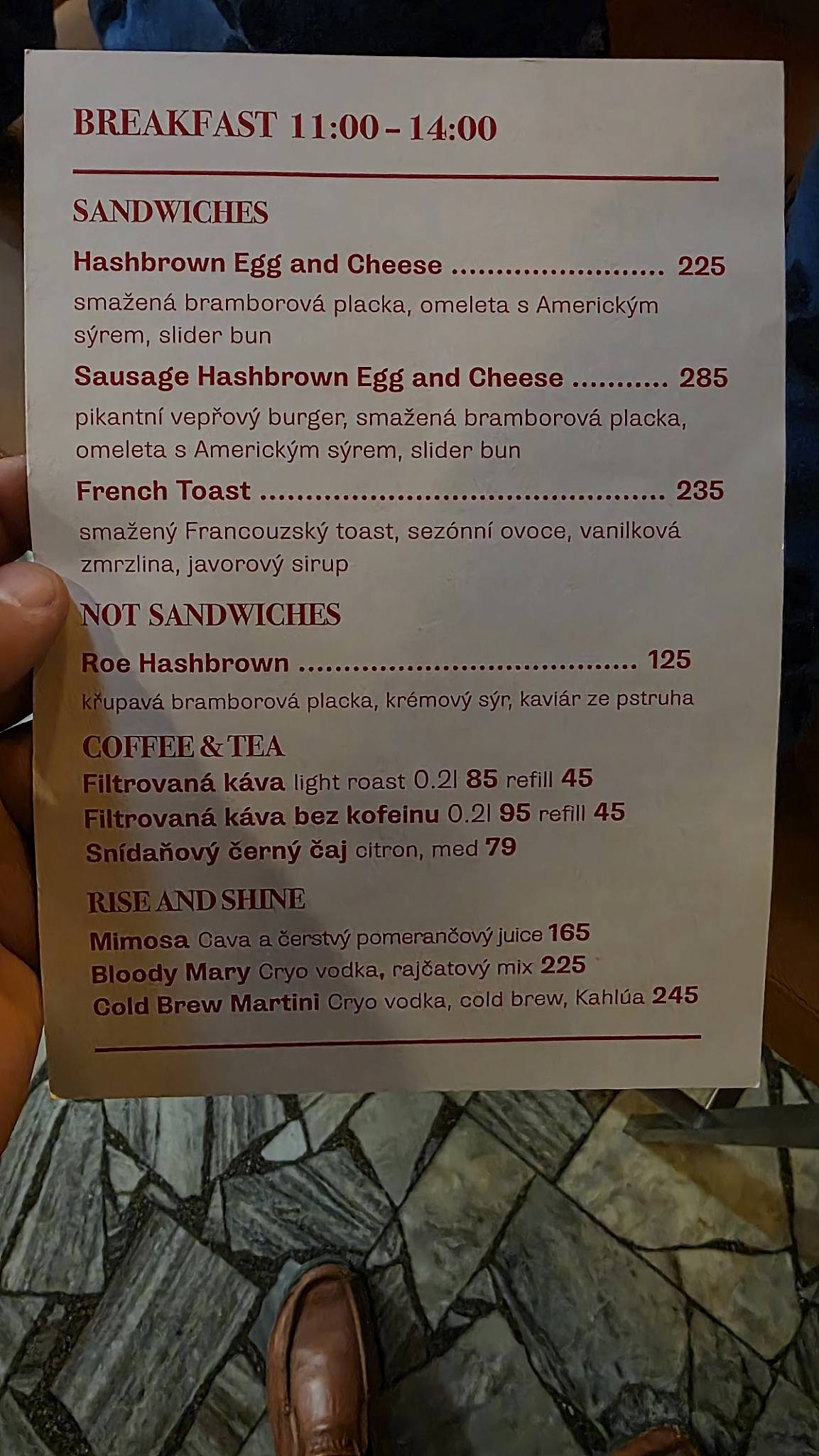 Sandwich Rodeo меню