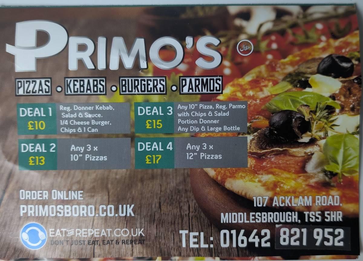 Primo’s меню