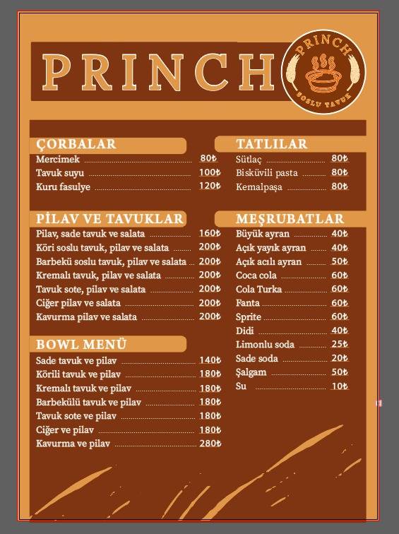 Princh меню