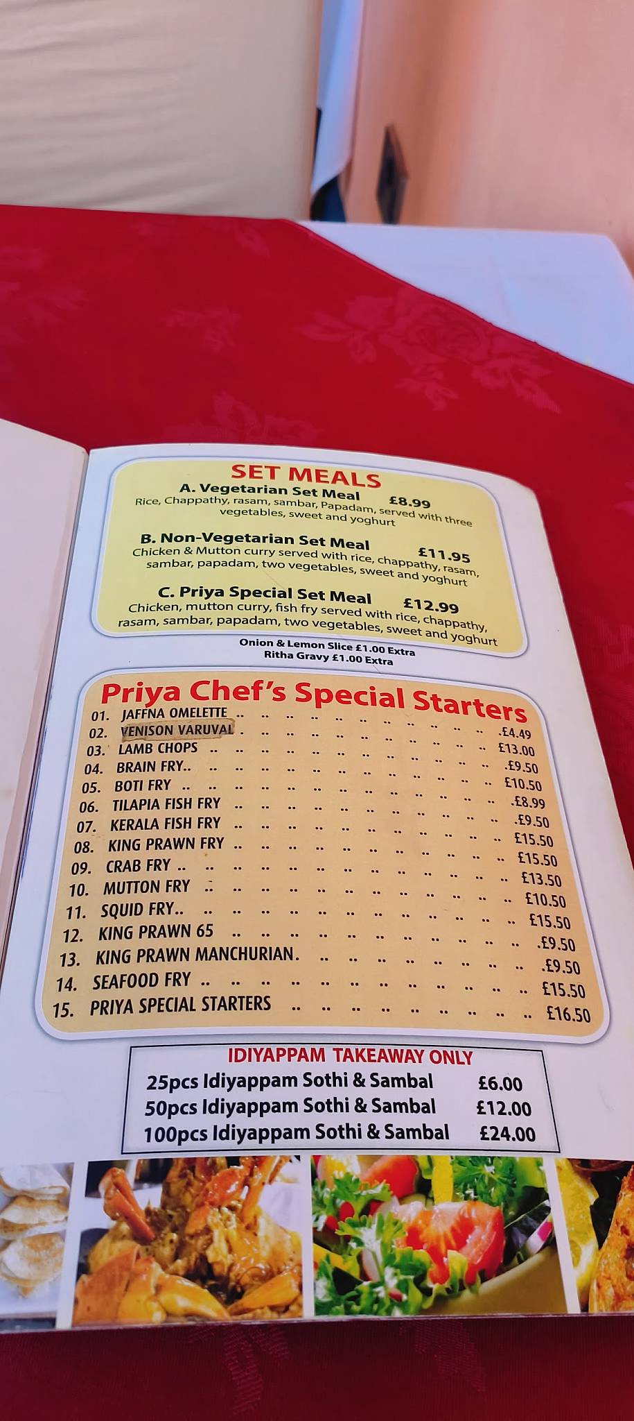 Priya Restaurant, East Ham меню