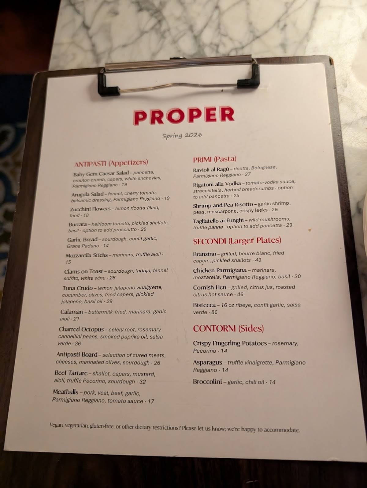 Proper меню