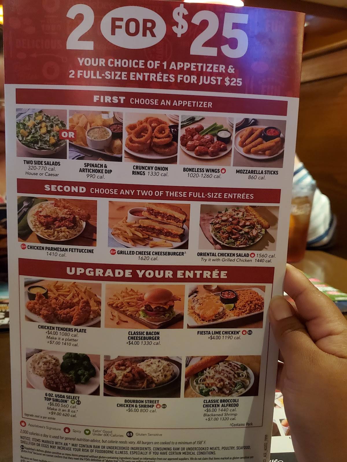 Applebee's Grill + Bar меню
