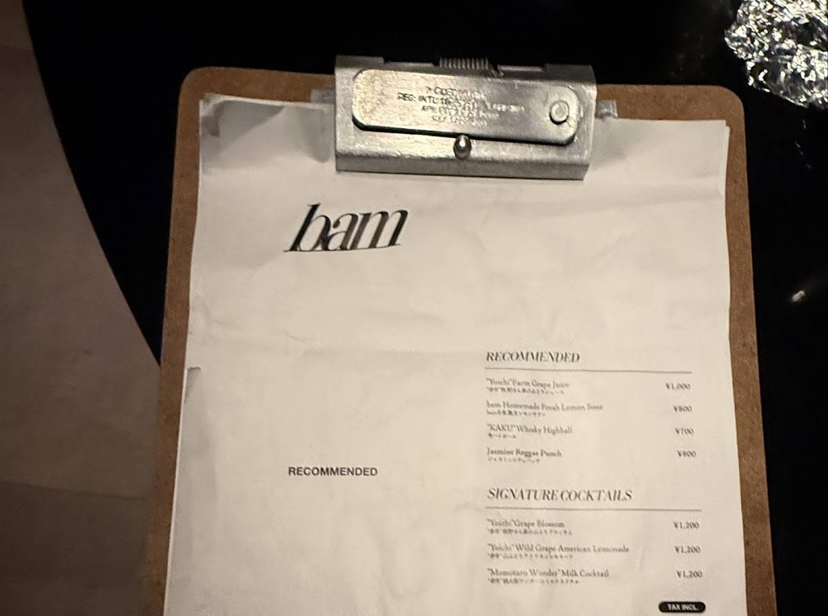 BAM – Music Bar & DJ Lounge Sapporo меню