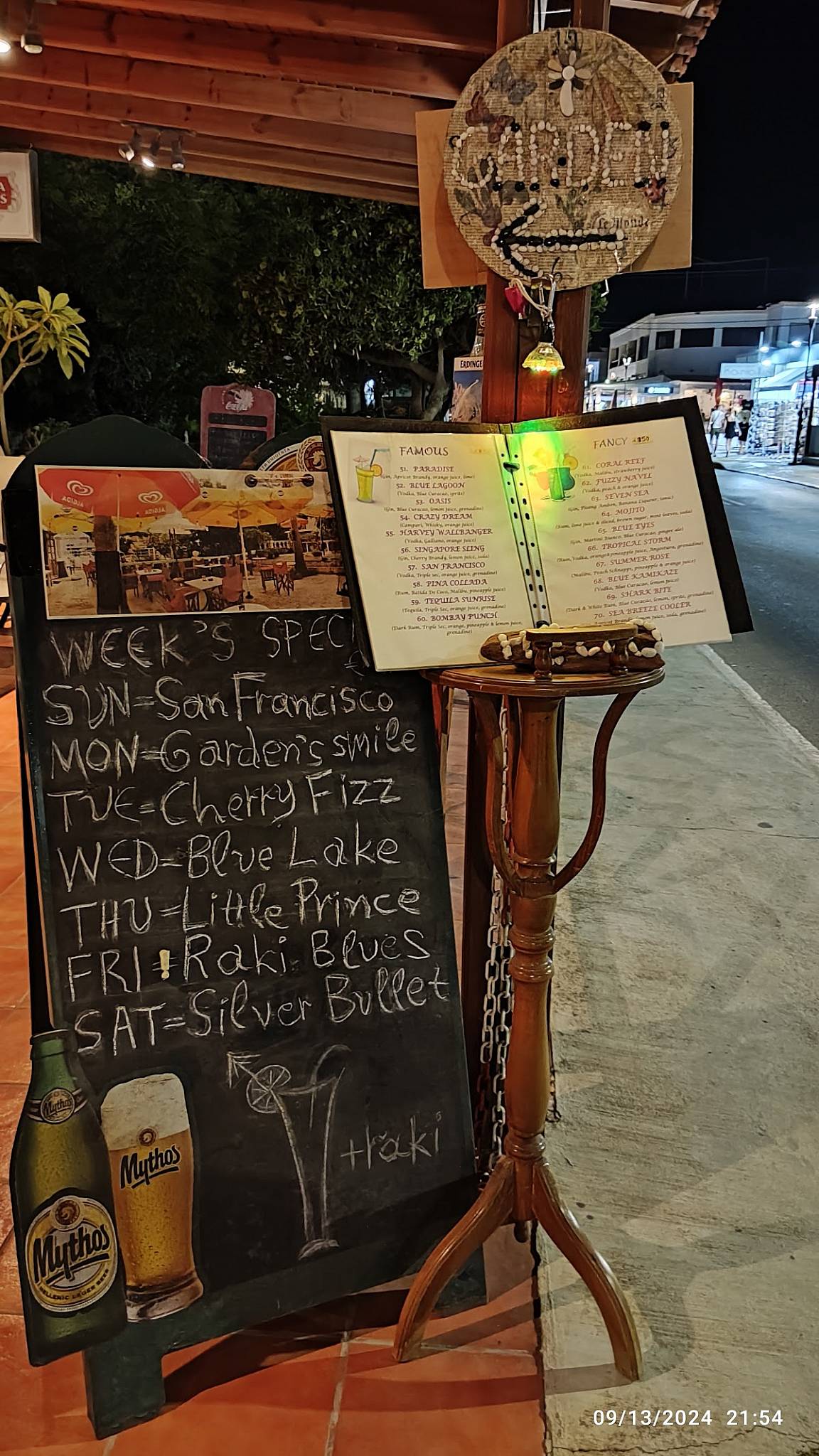 Bell' Elen Pub меню