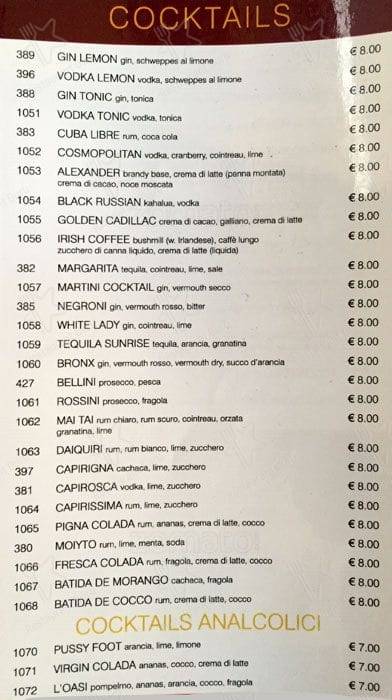 Caffè Elite меню