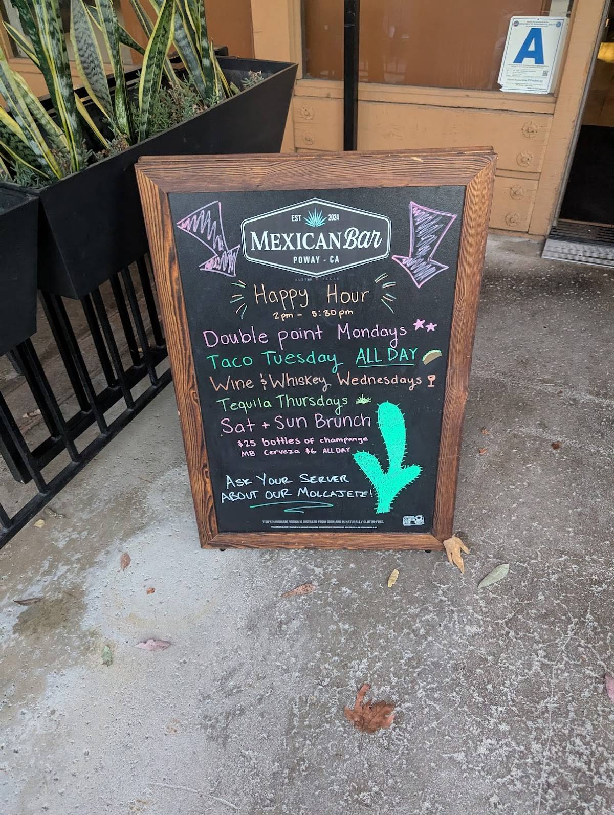 MexicanBar меню