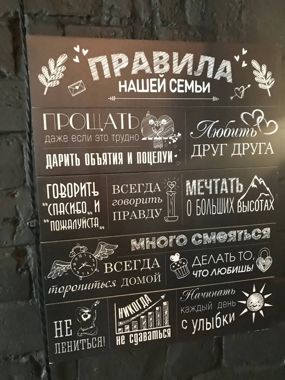 Oregano меню