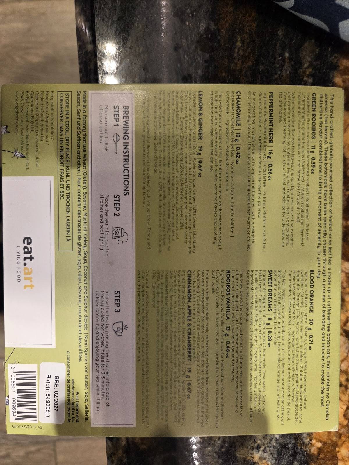 Rules & Regs меню