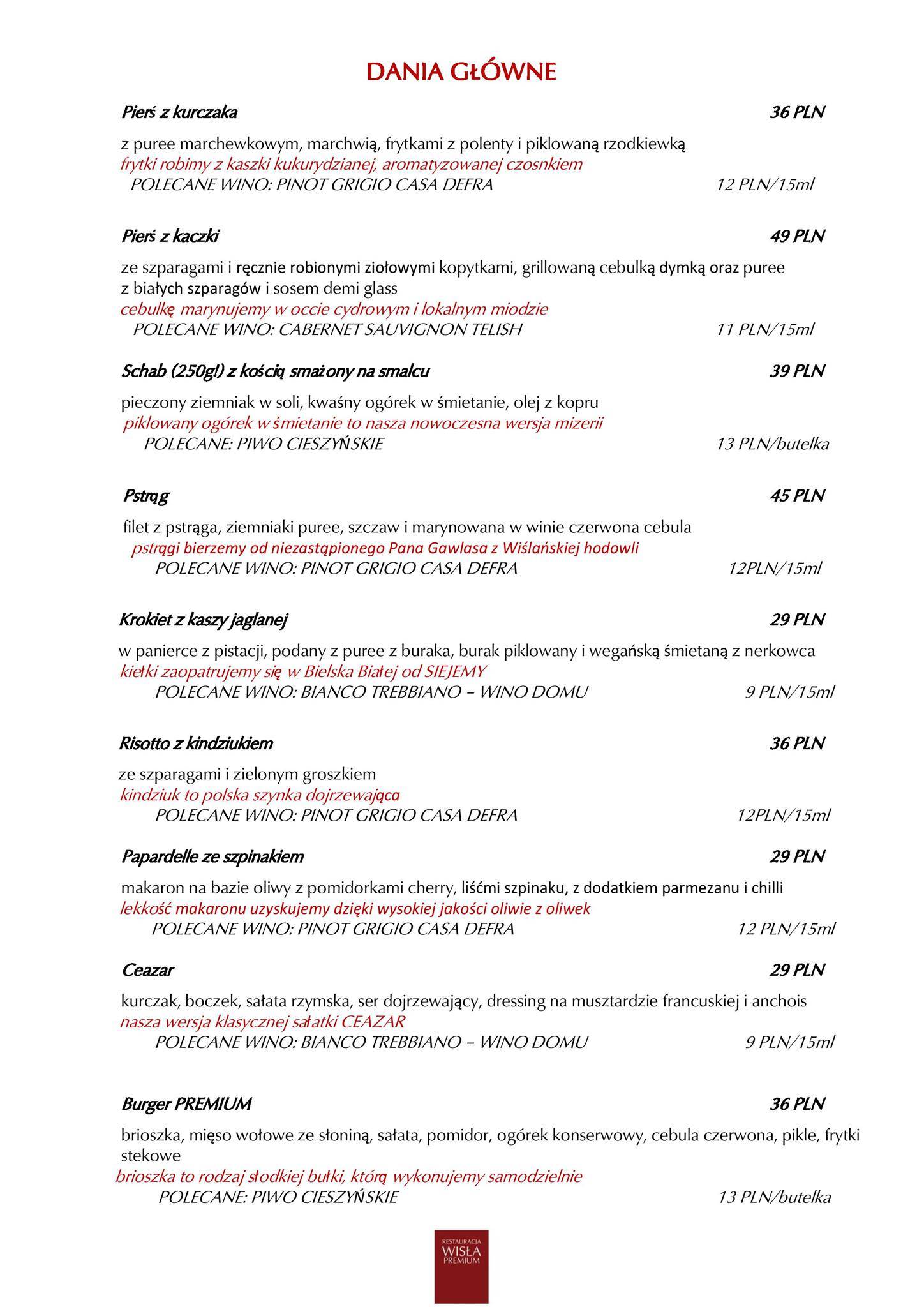 Restauracja Wisła Premium меню