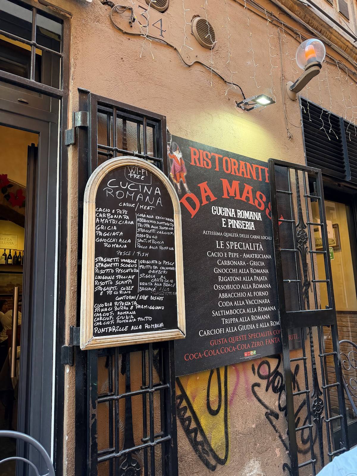 Ristorante Pinseria Da Massi меню