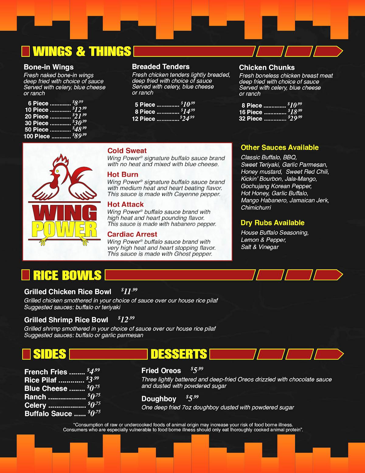 Wing Power меню